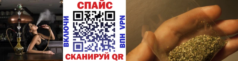 Бутират BDO  сайты даркнета состав  Геленджик  мега маркетплейс 