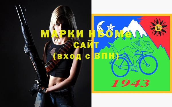 гашиш Козловка