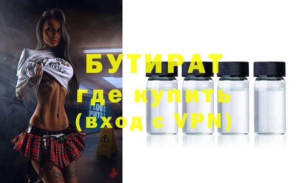 крисы Коряжма