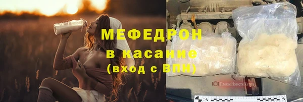 кокаин перу Дмитровск