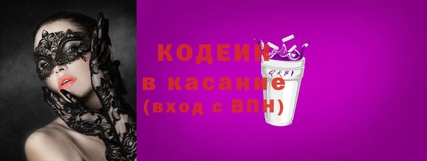 мефедрон мука Гусев