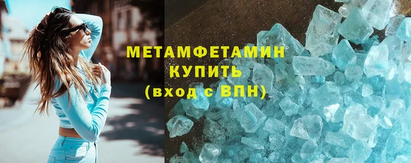 кокаин VHQ Кодинск