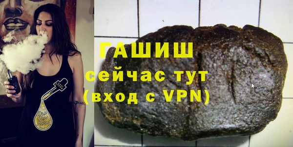 гашиш Козловка