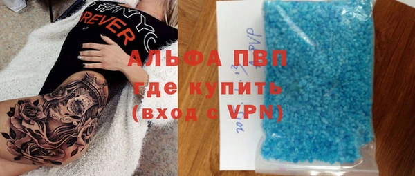 кокаин перу Дмитровск