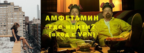 первитин Корсаков