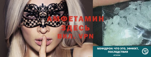 дмт Костерёво