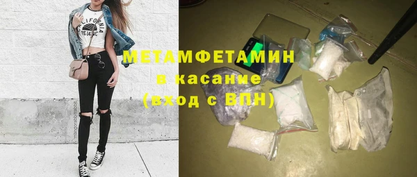 марихуана Козельск