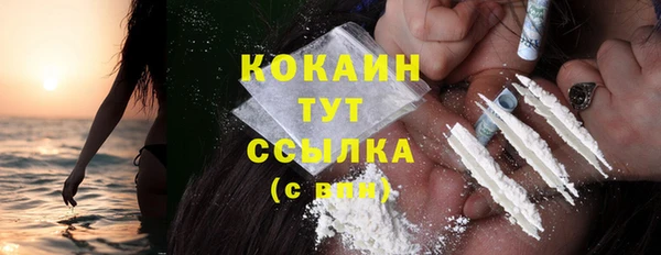 марихуана Козельск
