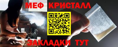 марки nbome Рузаевка