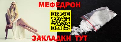 марки nbome Рузаевка