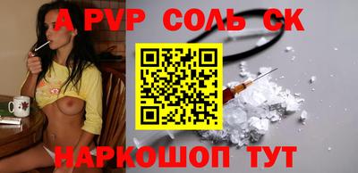 марки nbome Рузаевка