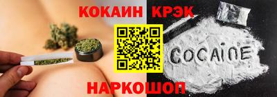 тгк Рязань