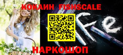 тгк Рязань