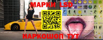 тгк Рязань