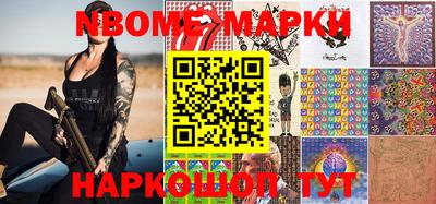тгк Рязань