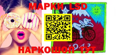 меф Рыбинск