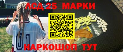 мяу мяу кристалл Пугачёв