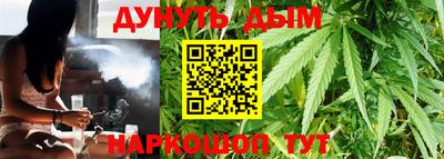 меф Рыбинск