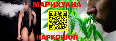 марки nbome Рузаевка