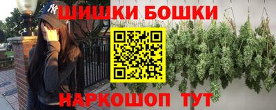 мяу мяу кристалл Пугачёв