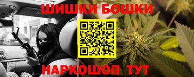 меф Рыбинск