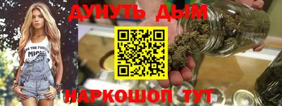 кокаин VHQ Пыть-Ях