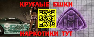тгк Рязань