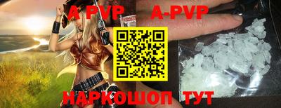 марки nbome Рузаевка