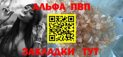 тгк Рязань