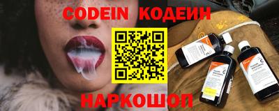 меф Рыбинск