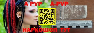 тгк Рязань