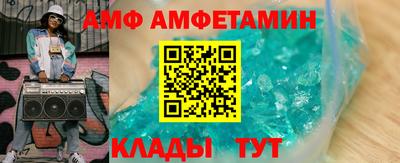 марки nbome Рузаевка
