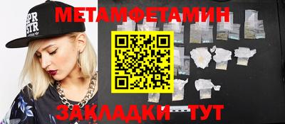 тгк Рязань