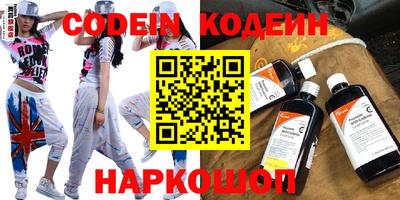 тгк Рязань