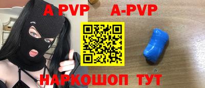 марки nbome Рузаевка