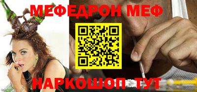 марки nbome Рузаевка