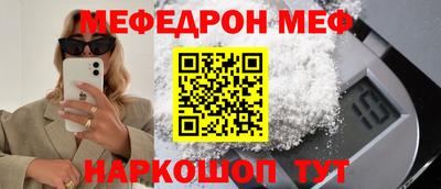 тгк Рязань
